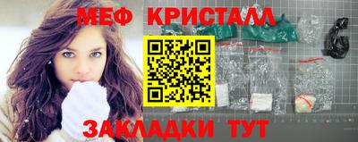 героин Кандалакша