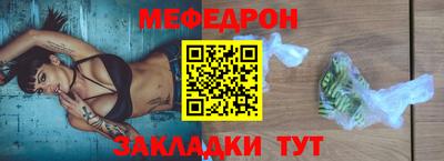 ALPHA-PVP Канаш