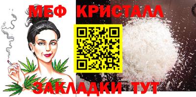 героин Кандалакша