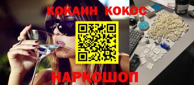 героин Кандалакша