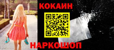 стафф Камышлов