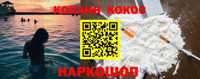 стафф Камышлов