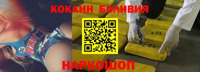 ALPHA-PVP Канаш