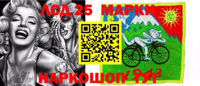 ALPHA-PVP Канаш