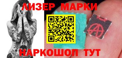 героин Кандалакша