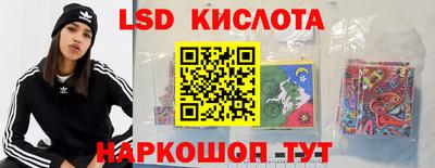 ALPHA-PVP Канаш