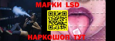 ALPHA-PVP Канаш