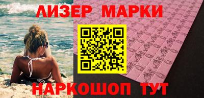 ALPHA-PVP Канаш
