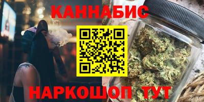 ALPHA-PVP Канаш
