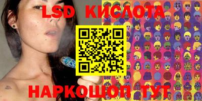 героин Кандалакша