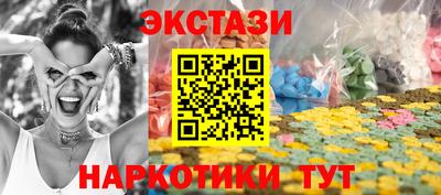 героин Кандалакша