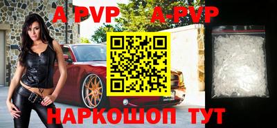 героин Кандалакша