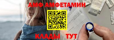 героин Кандалакша