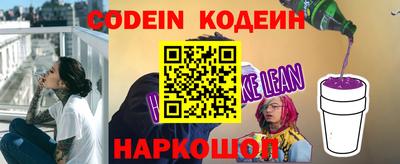 героин Кандалакша
