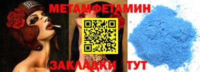 героин Кандалакша
