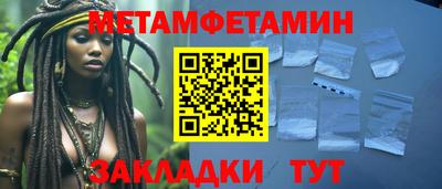 героин Кандалакша
