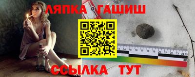 ALPHA-PVP Канаш