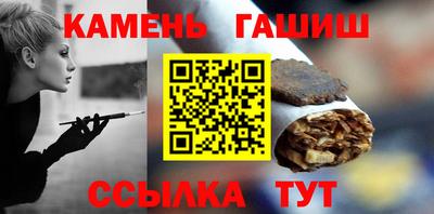 героин Кандалакша