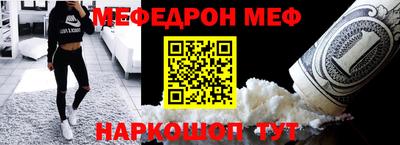 героин Кандалакша