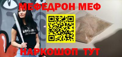 героин Кандалакша