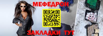 ALPHA-PVP Канаш