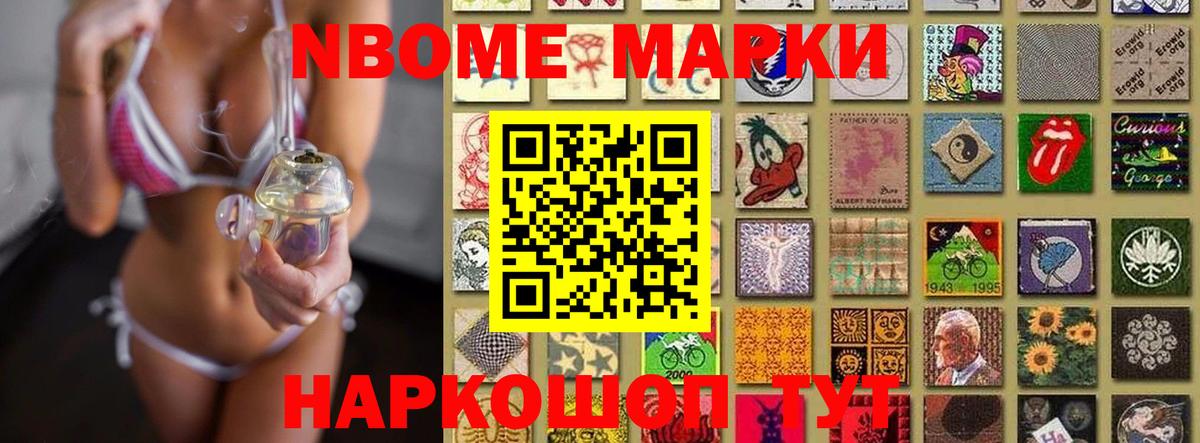 Лсд 25 экстази ecstasy  ЛСД экстази кислота  Вход с VPN  LSD-25 экстази  Вичуга 