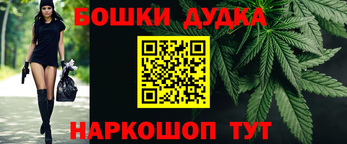 Конопля семена Вичуга